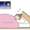 Waspada! Tidur di Atas Jam 11 Malam Bisa Picu Masalah Kesehatan Serius